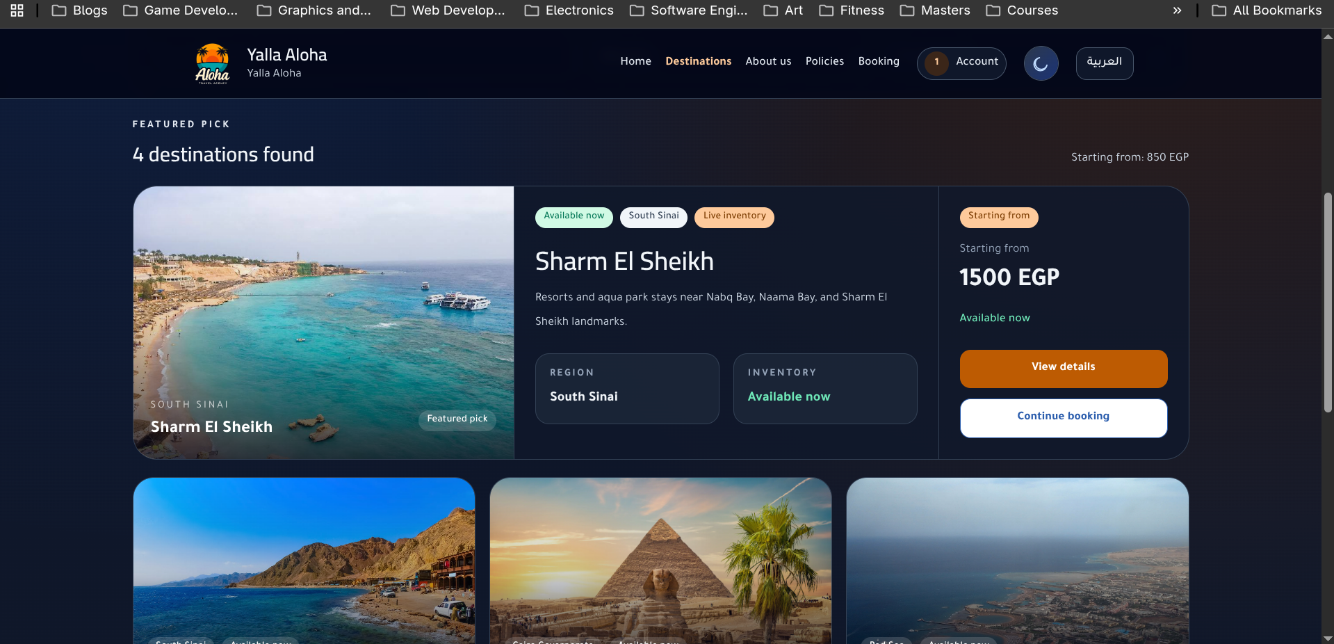Customer-facing booking flow view.